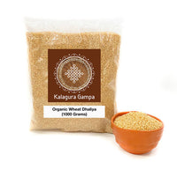 Thumbnail for Kalagura Gampa Organic Wheat Dhaliya