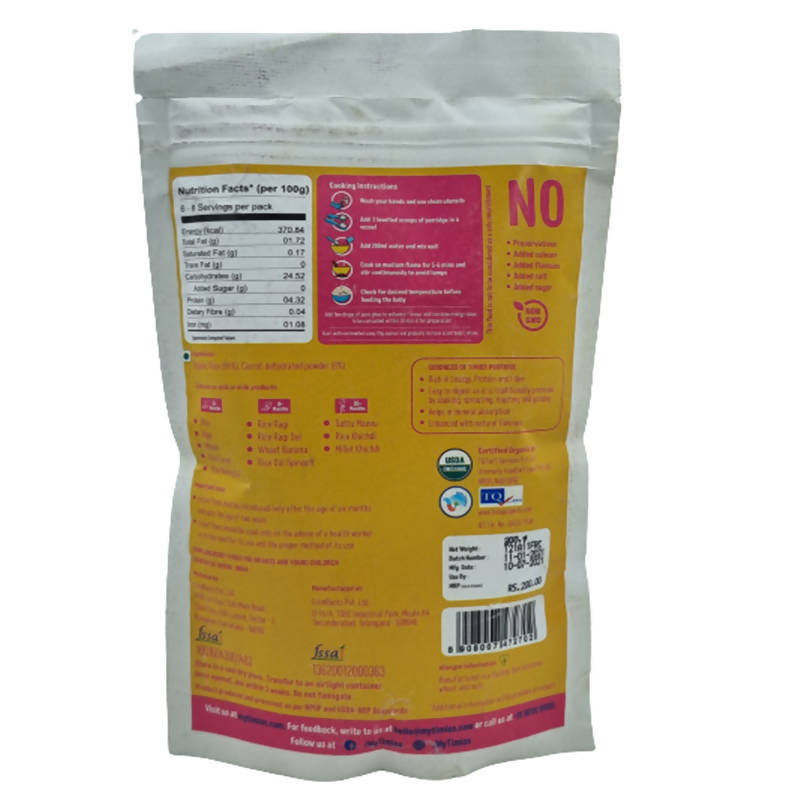 Timios Organic Rice Carrot Porridge 200 gm