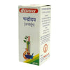 Baidyanath Jhansi Chandrodaya (Anatar-Dhoom) - Distacart