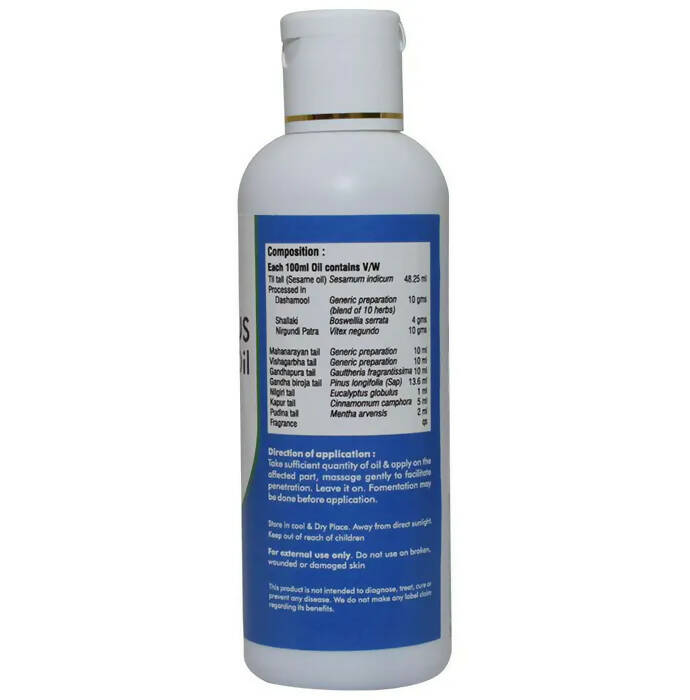 Ved Tattva ArthroPlus Oil - Distacart