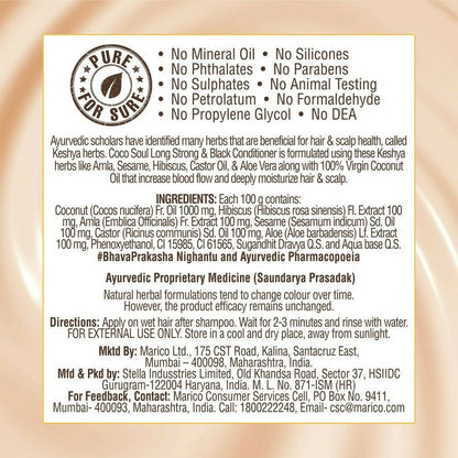 Coco Soul Long, Strong & Black Conditioner - Distacart