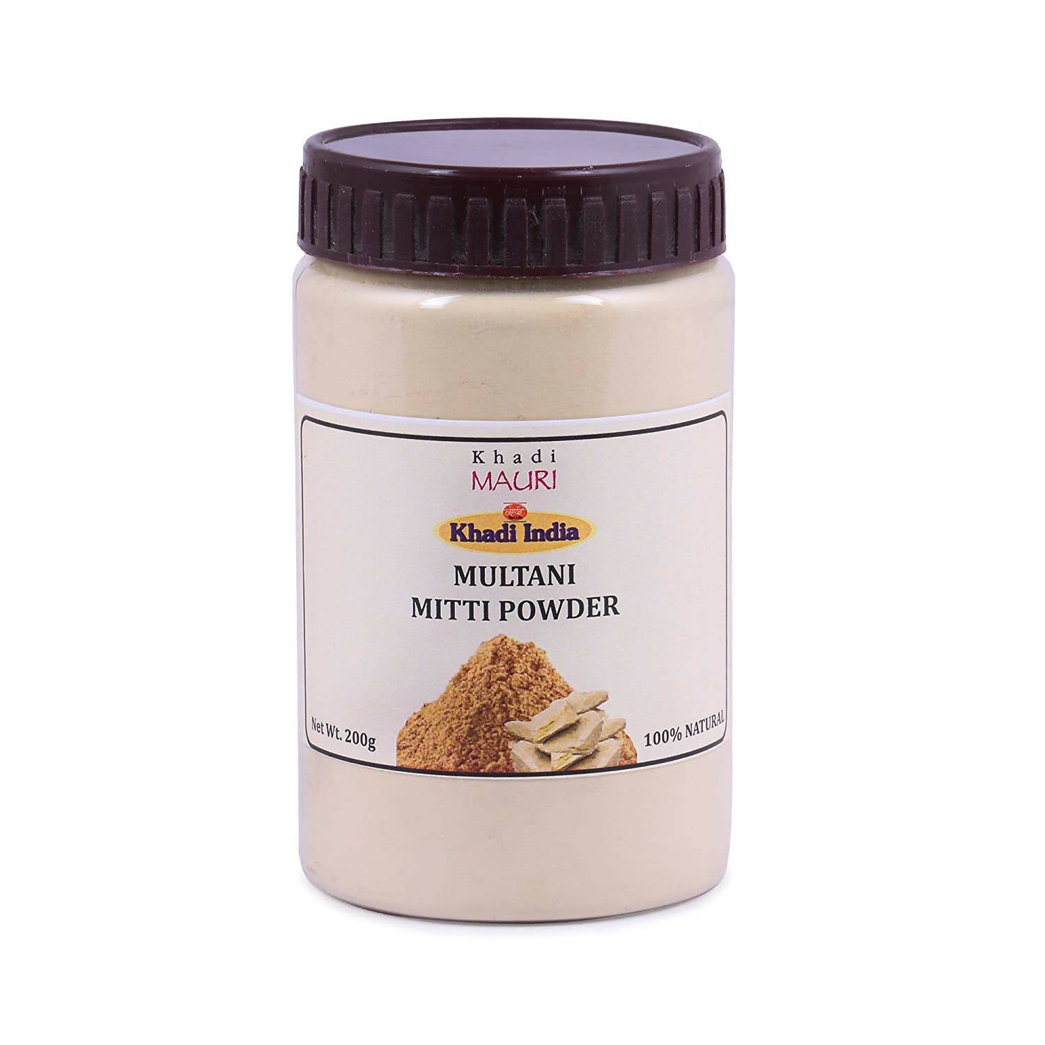 Khadi Mauri Herbal Multani Mitti Powder - Distacart