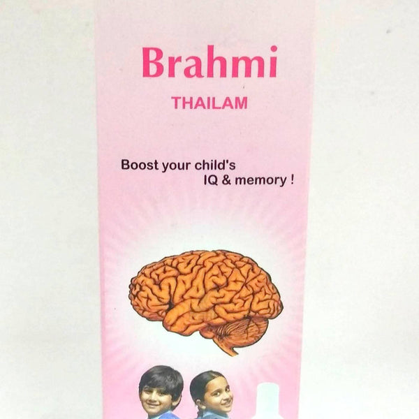 Skm Ayurveda Brahmi Thailam