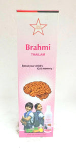 Thumbnail for Skm Ayurveda Brahmi Thailam