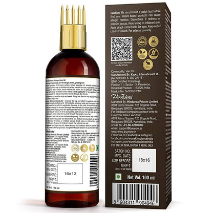 Wow Skin Science Bhringraj Hair Oil With Comb Applicator - Distacart