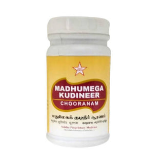 Skm Ayurveda Madhumega Kudineer Chooranam