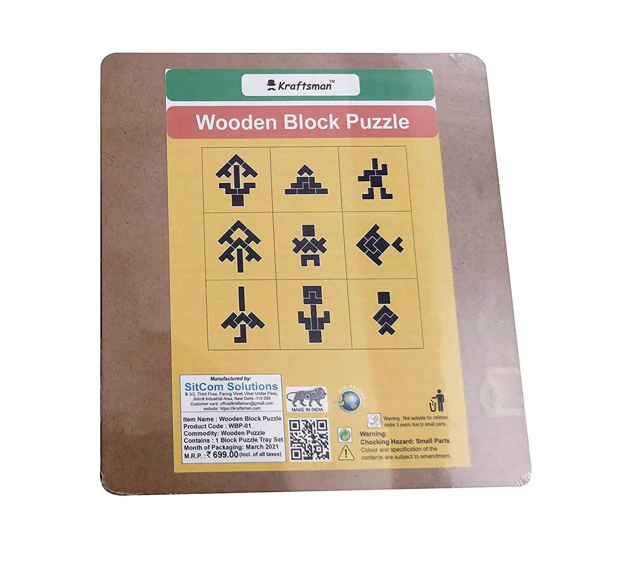 Kraftsman Wooden Tetris Block Jigsaw Puzzle Board | Made In India (Tetris, Tangram, T Puzzle) - Distacart
