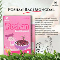 Thumbnail for Nuskha Poshan Ragi Moongdal - Distacart