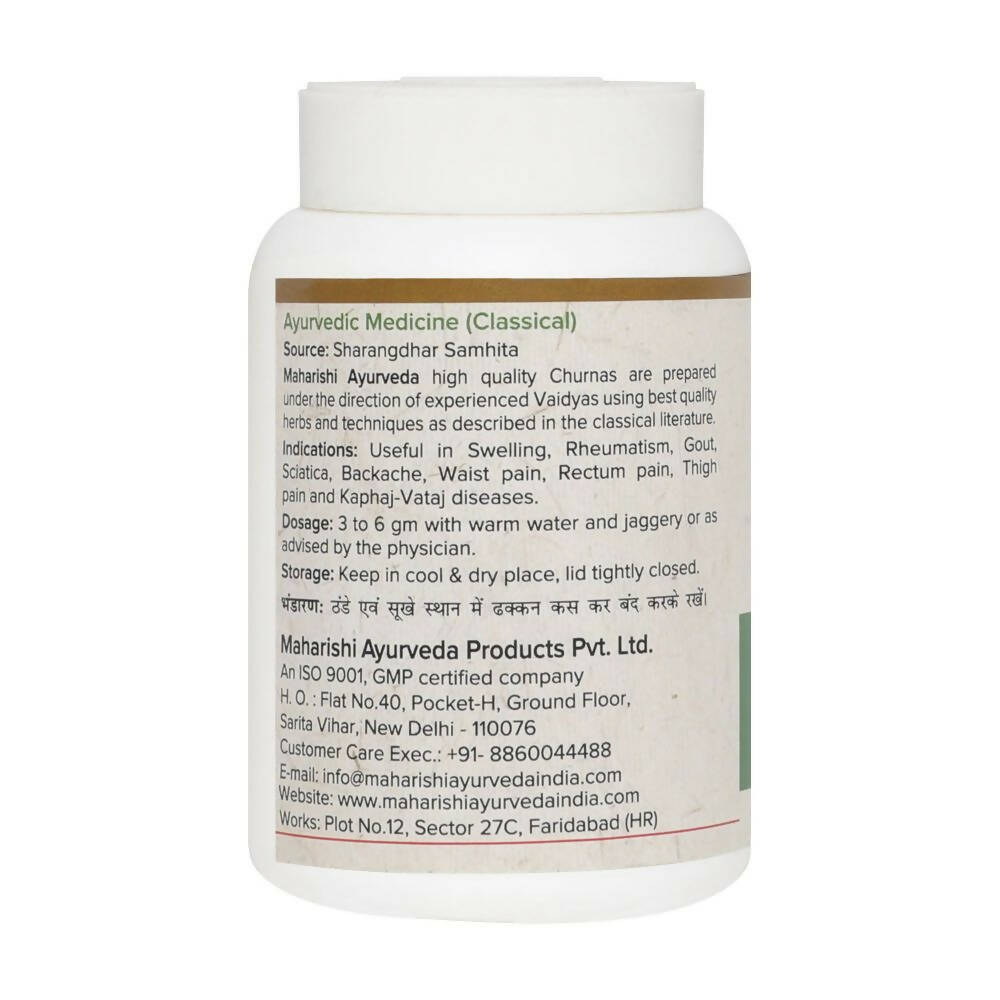 Maharishi Ayurveda Ajmodadi Churna - Distacart