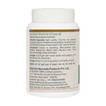 Thumbnail for Maharishi Ayurveda Ajmodadi Churna - Distacart