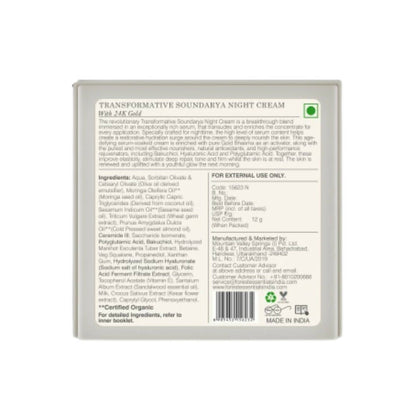 Forest Essentials Transformative Soundarya Night Cream With 24K Gold - Distacart