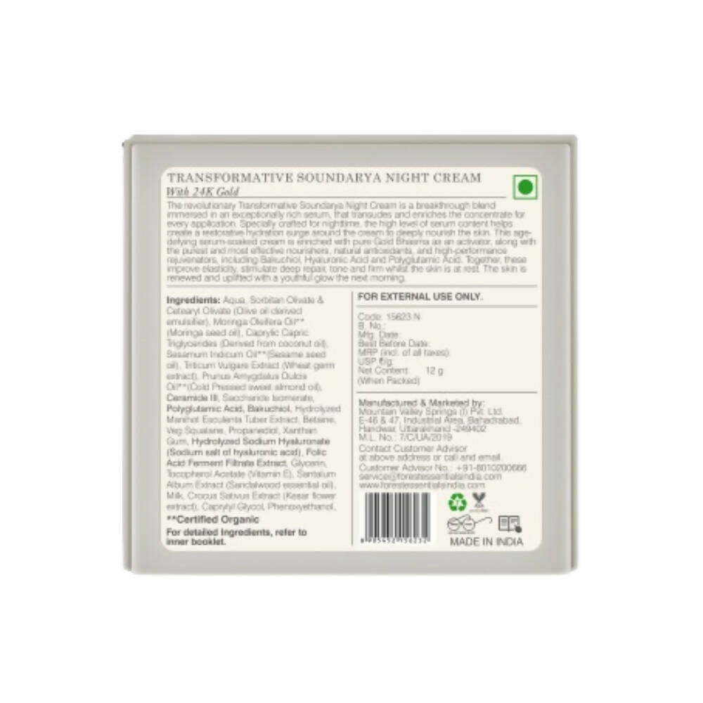 Forest Essentials Transformative Soundarya Night Cream With 24K Gold - Distacart