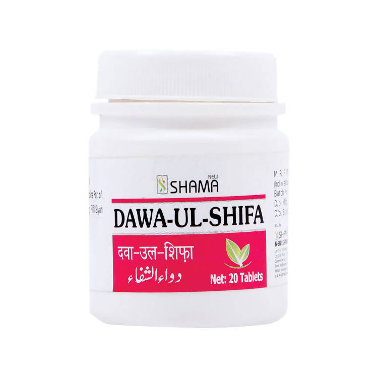 New Shama Dawa-Ul-Shifa Tablets - Distacart