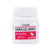 Thumbnail for New Shama Dawa-Ul-Shifa Tablets - Distacart