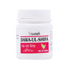 New Shama Dawa-Ul-Shifa Tablets - Distacart