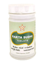 Thumbnail for Skm Ayurveda Rakta Sudhi Tablets - Distacart