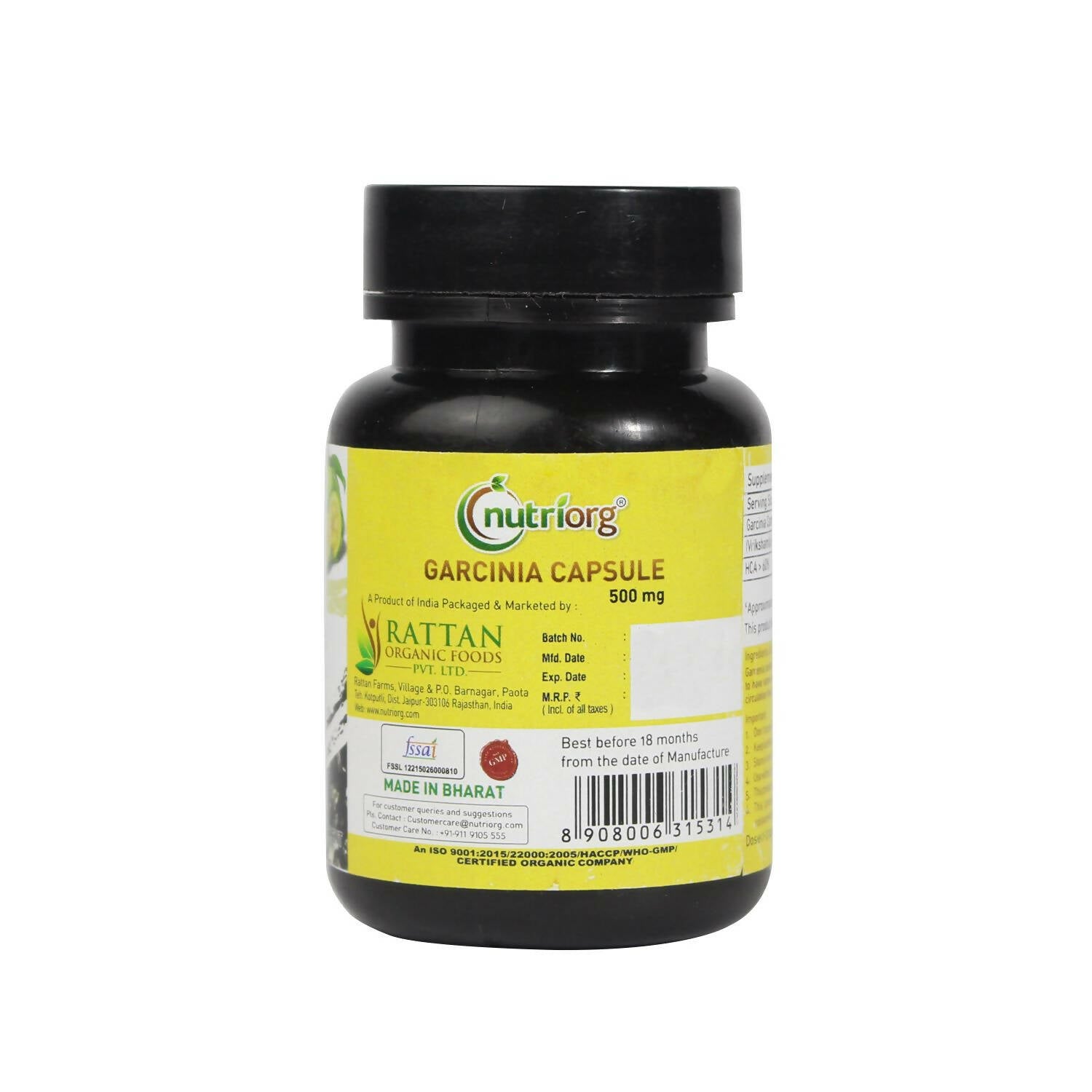 Nutriorg Garcinia Seed Oil Gel Capsules - Distacart