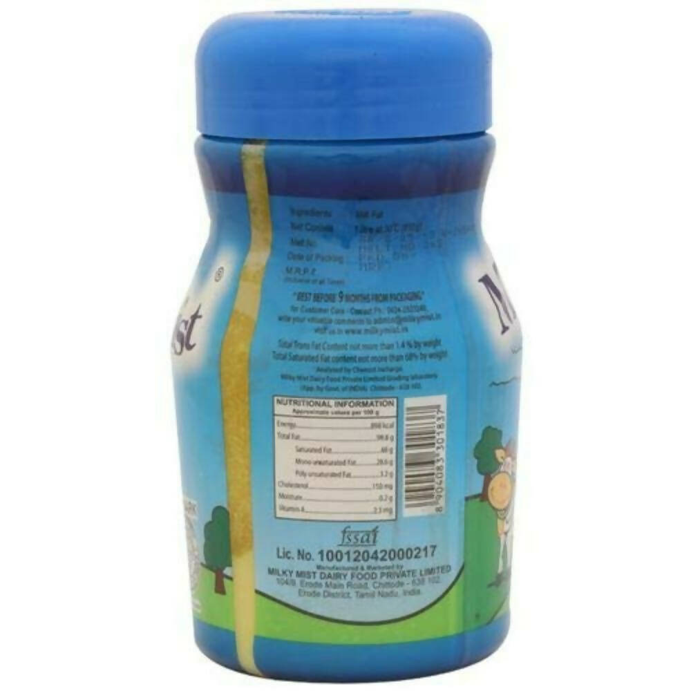 Milky Mist Ghee - Distacart