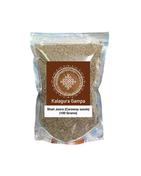 Thumbnail for Kalagura Gampa Shah Jeera (Caraway Seeds)
