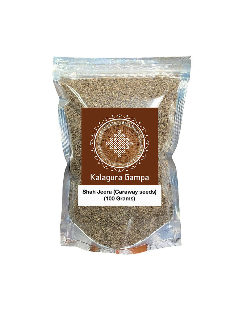 Kalagura Gampa Shah Jeera (Caraway Seeds)