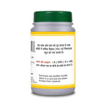 Thumbnail for Basic Ayurveda Ichhabhedi Ras Tablet Usages