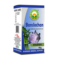Thumbnail for Basic Ayurveda Banshlochan 40 gm