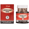 AMU Dawakhana Laboob Kabir Khas