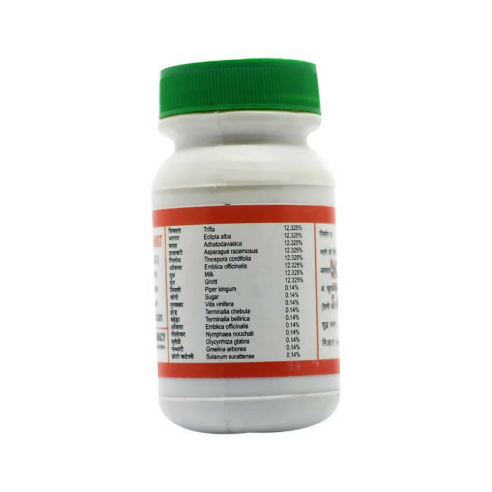 Gurukul Mahatriphala Ghrit - Distacart