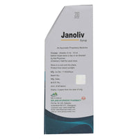 Thumbnail for Jain Janoliv Syrup Dosage
