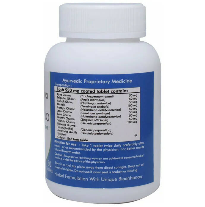 Ved Tattva Digesherbo Tablets - Distacart
