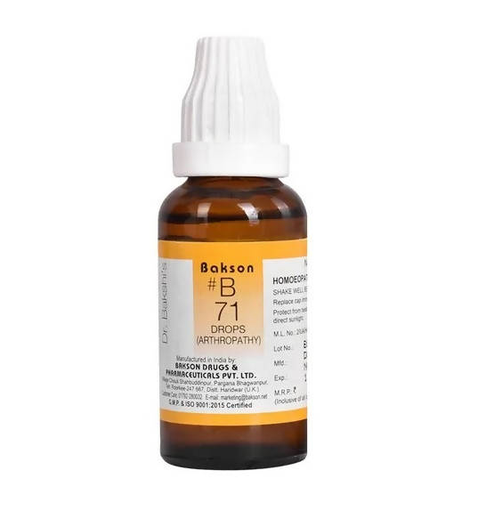 Bakson's Homeopathy B71 Drops