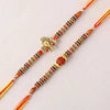Shree Rakhi Set 
