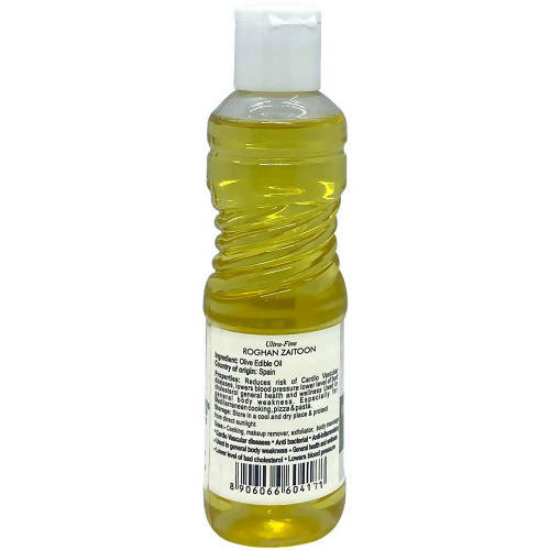 Nature & Nurture Roghan Zaitoon Olive Oil