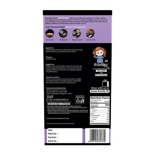 Foodio Keto Flour - Distacart