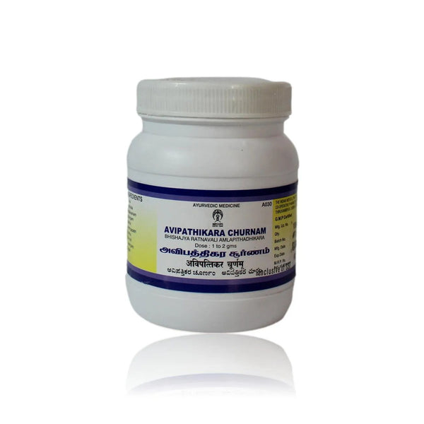 Impcops Ayurveda Avipathikara Churnam - Distacart