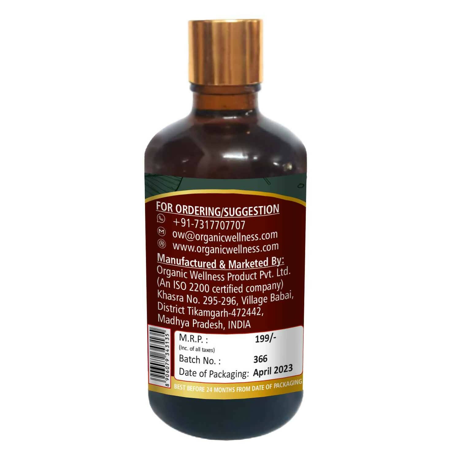 Organic Wellness Hair Conditioner - Distacart