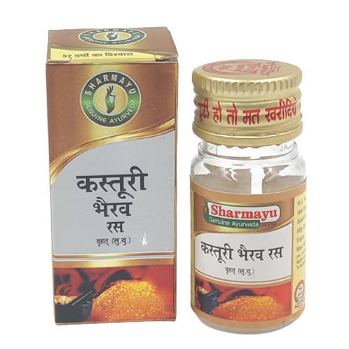 Sharmayu Ayurveda Kasturi Bhairav Ras Brihat (S.Y.) Tablets