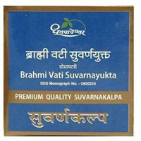 Thumbnail for Dhootapapeshwar Brahmi Vati Suvarnayukta