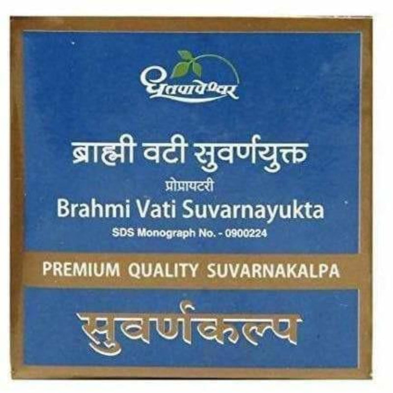 Dhootapapeshwar Brahmi Vati Suvarnayukta