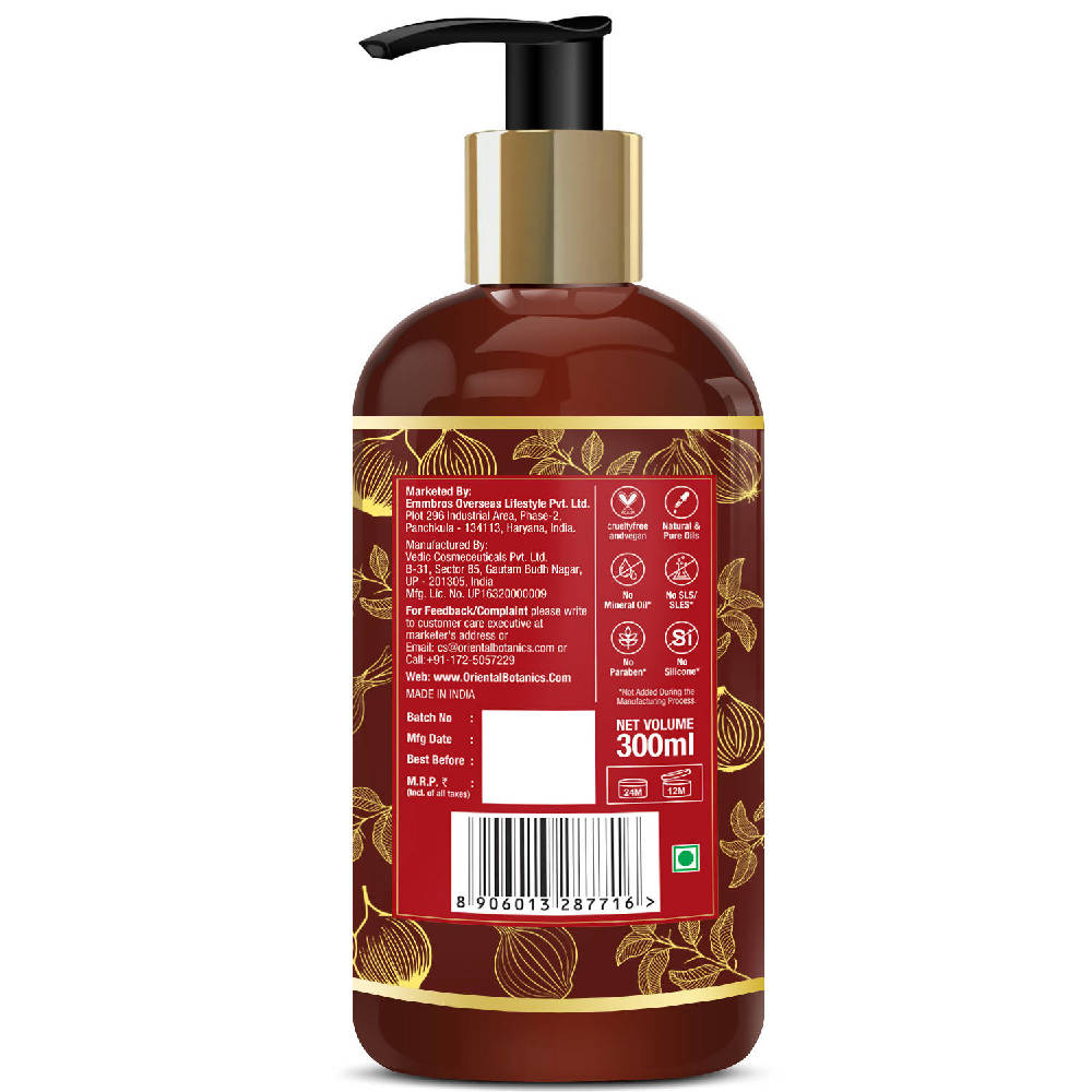 St.Botanica Red Onion Hair Shampoo