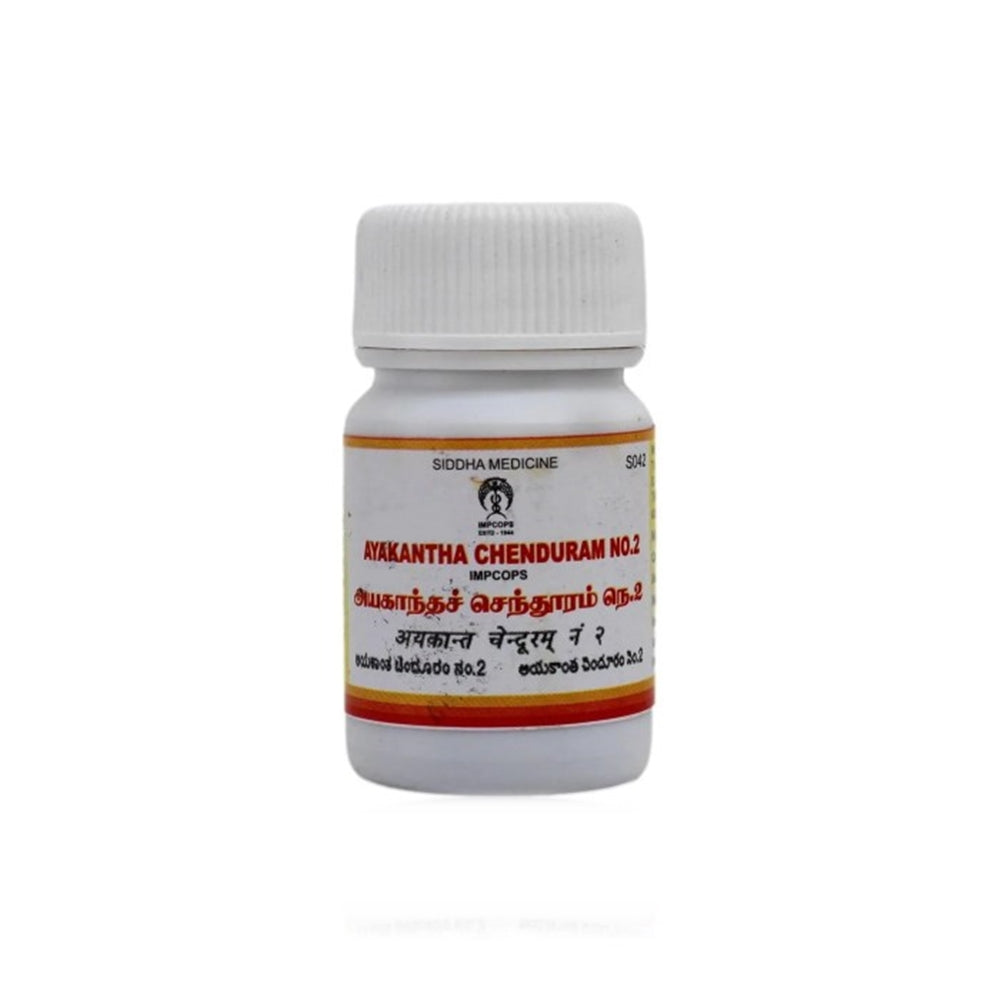 Impcops Ayurveda Ayakantha Chenduram No.2 - Distacart