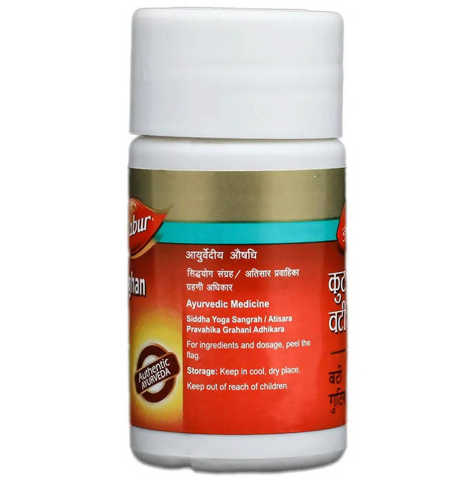 Dabur Kutajghan Vati - Distacart