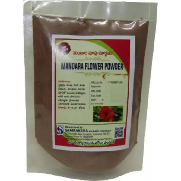 Samraksha Mandara Flower Powder - Distacart