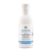 Thumbnail for The Body Shop Camomile Gentle Eye Makeup Remover 250ml