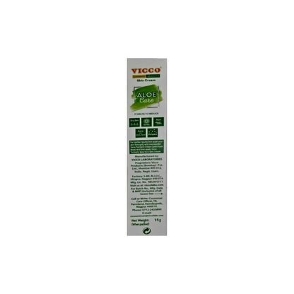 Vicco Turmeric Aloevera Skin Cream - Distacart