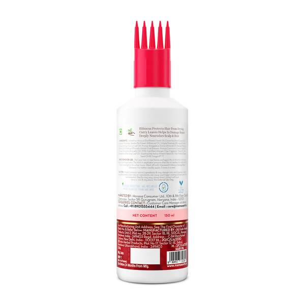 Mamaearth Hibiscus Damage Repair Hair Oil - Distacart