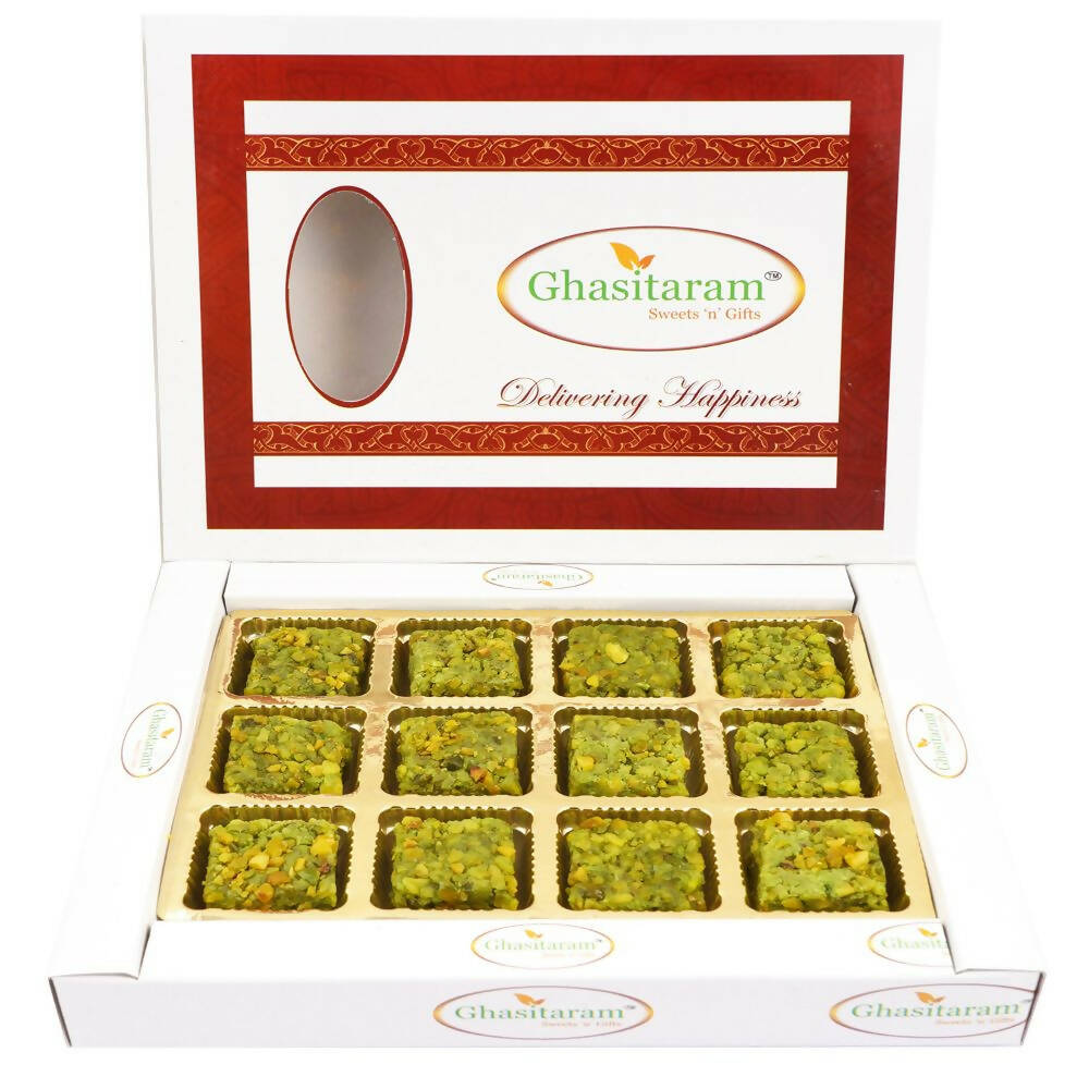 Ghasitaram Pure Pista Barfi - Distacart