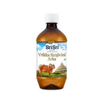 Thumbnail for Sri Sri Tattva Vrikka Sanjivini Arka