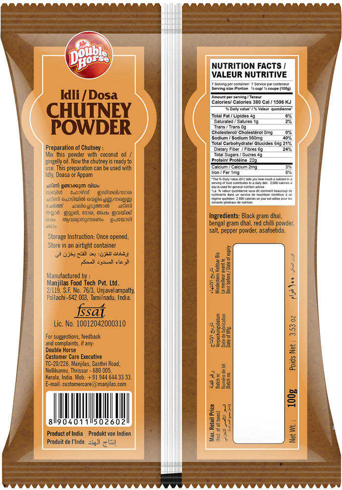 Double Horse Idli/Dosa Chutney Powder