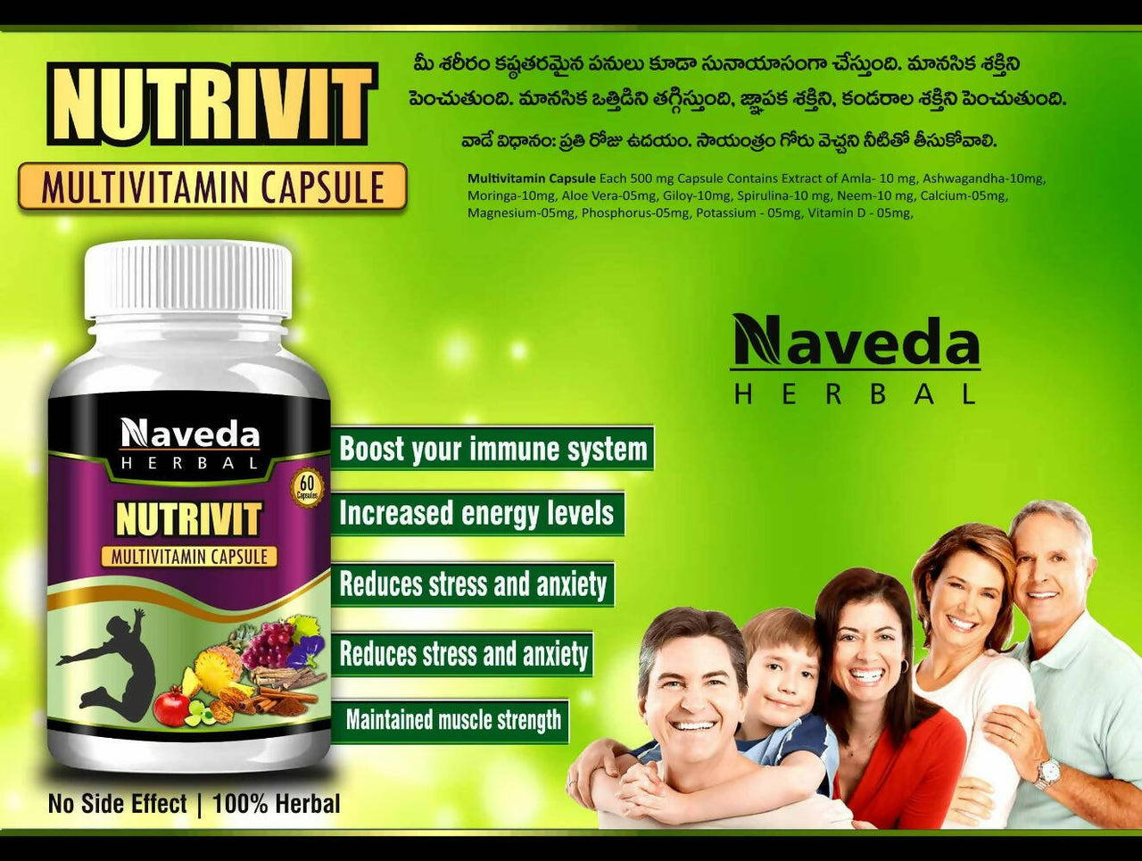 Naveda Herbal Nutrivit Multivitamin Capsules - Distacart